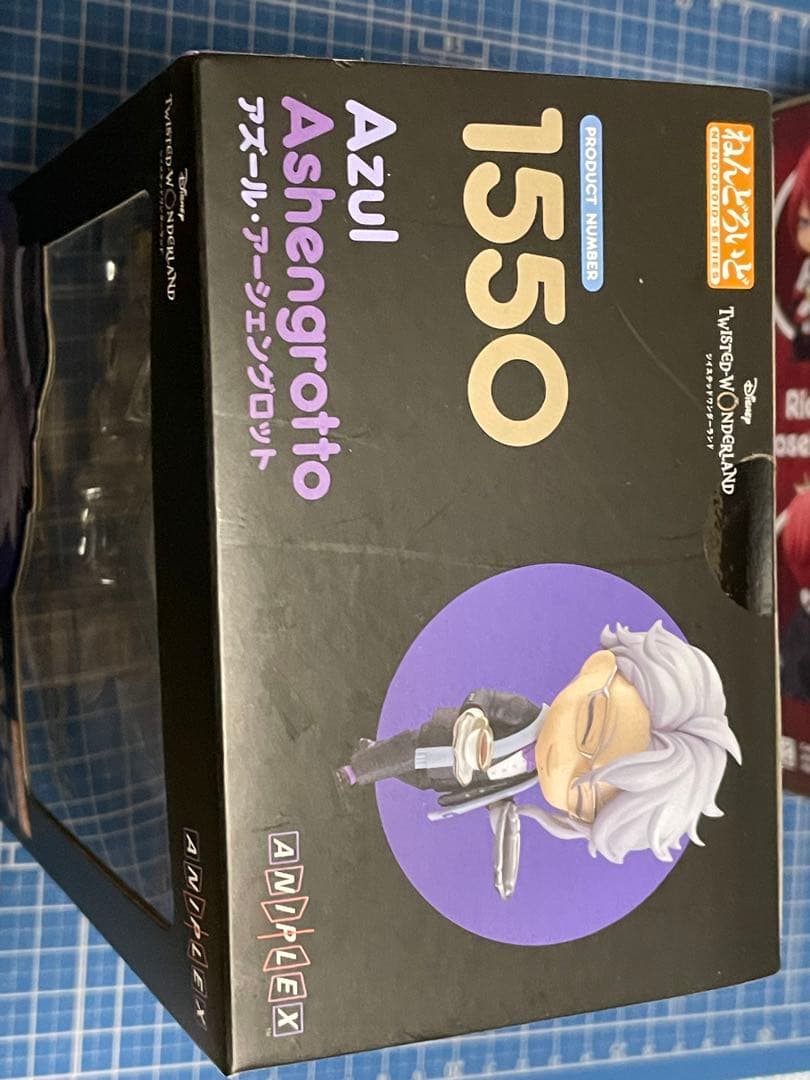 ねんどろいど】ツイステ4体セット／リドル、レオナ、アズール、カリム