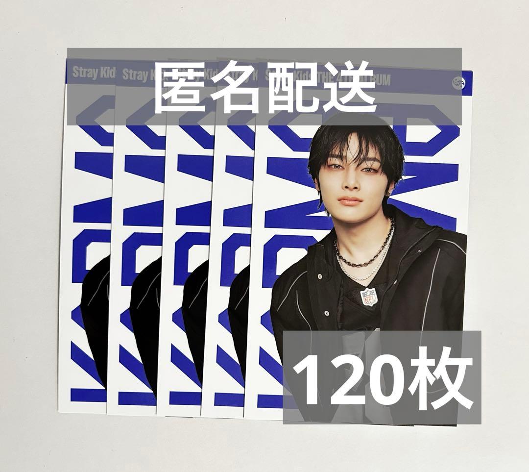 straykids スキズ KARMA コンパクト 封入 アイエン まとめ売り - メルカリ