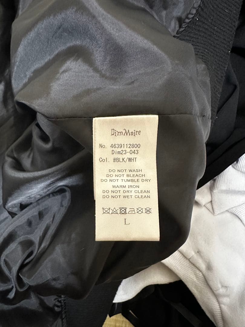 〇】DimMoire Gothicワッペンジャケット 【訳あり】