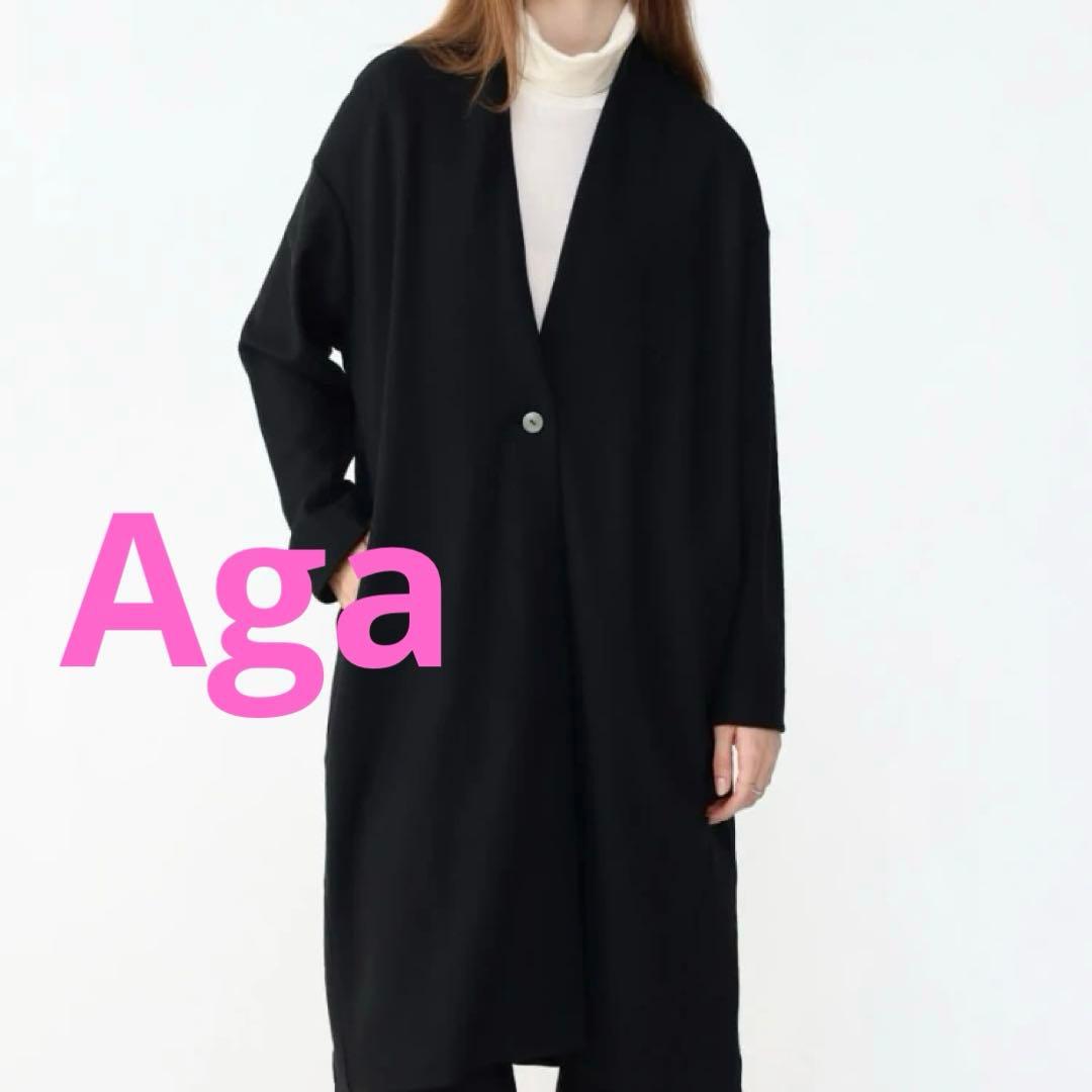 新品】 Aga ウール スムース ガウンジャケット ノーカラー 日本製