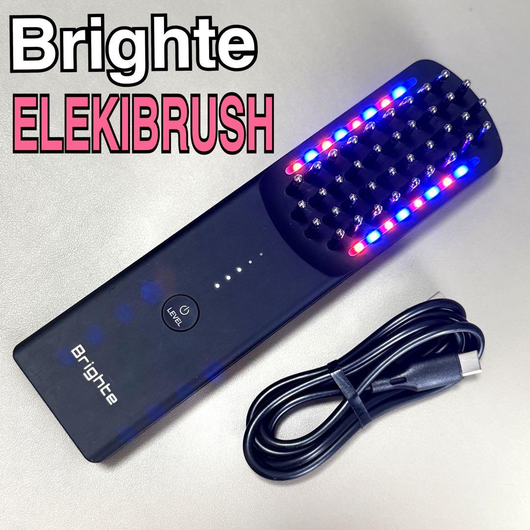 早い者勝ち⭐️Brighte ELEKIBRUSH ブライト エレキブラシ⭐️ Amazon.co.jp: Brighte ブライト ELEKI BRUSH+ エレキブラシ : ホーム