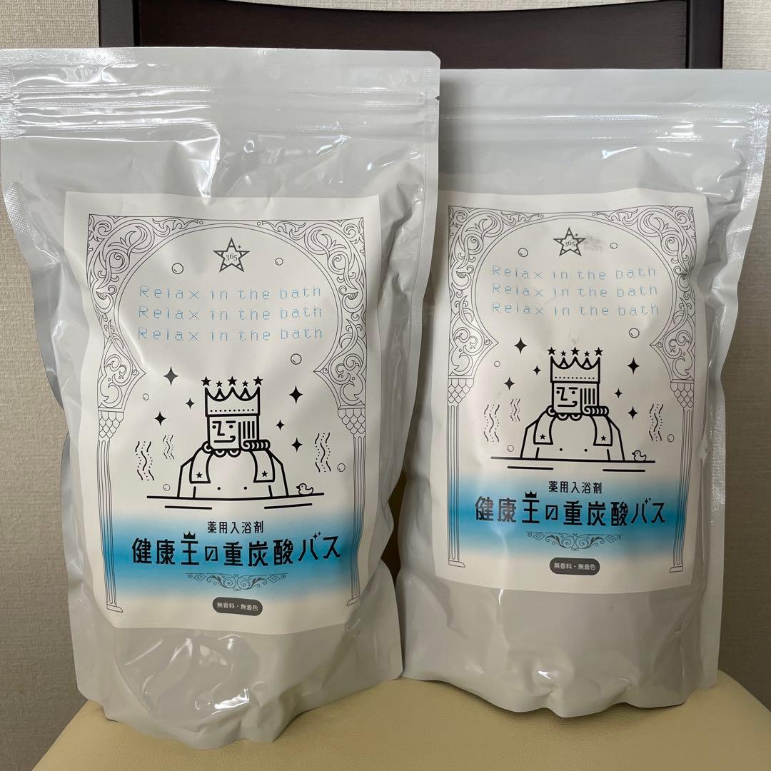 健康王の重炭酸バス　2袋 健康王の重炭酸バス【単品】90錠 1ヶ月分 – LOVE WORLD MART