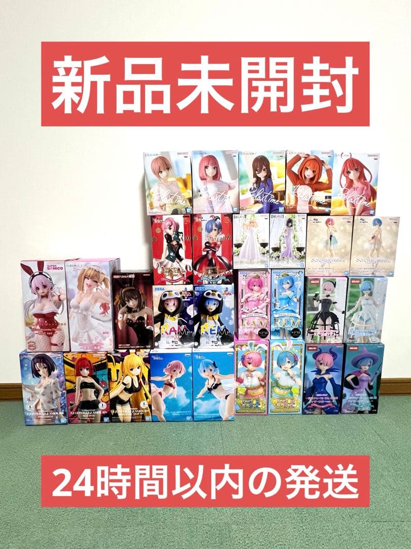 美少女 プライズ フィギュア まとめ売り 29個 リゼロ ToLOVEる 他