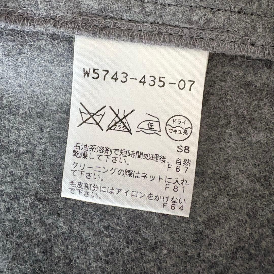 美品✨《TO BE CHIC》 ウールリバー ケープコート レッキスファー