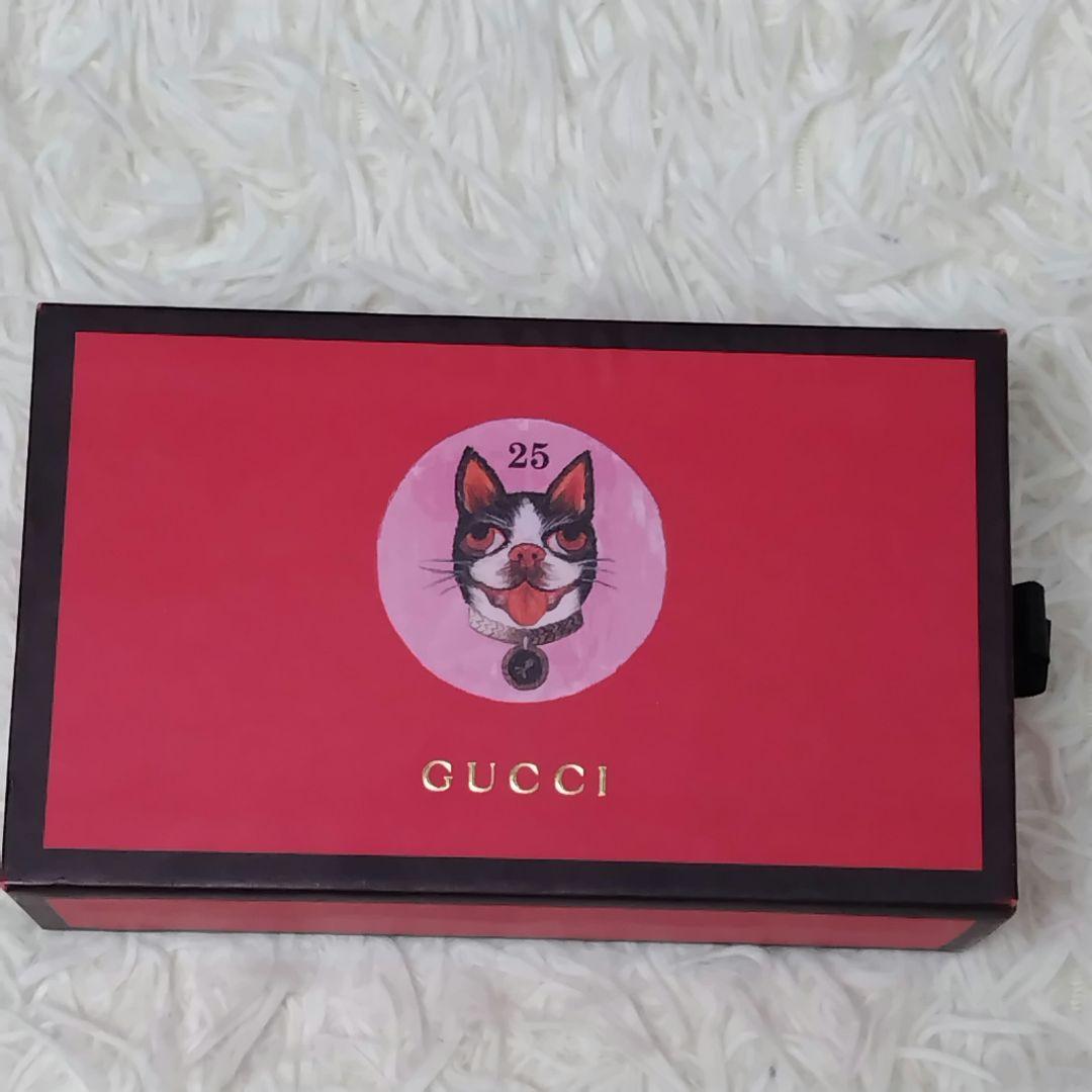 【希少/入手困難】グッチ 鉛筆封筒BOX 文房具 ボスコ 希少/入手困難】グッチ 鉛筆封筒BOX 文房具 ボスコ 希少/入手困難