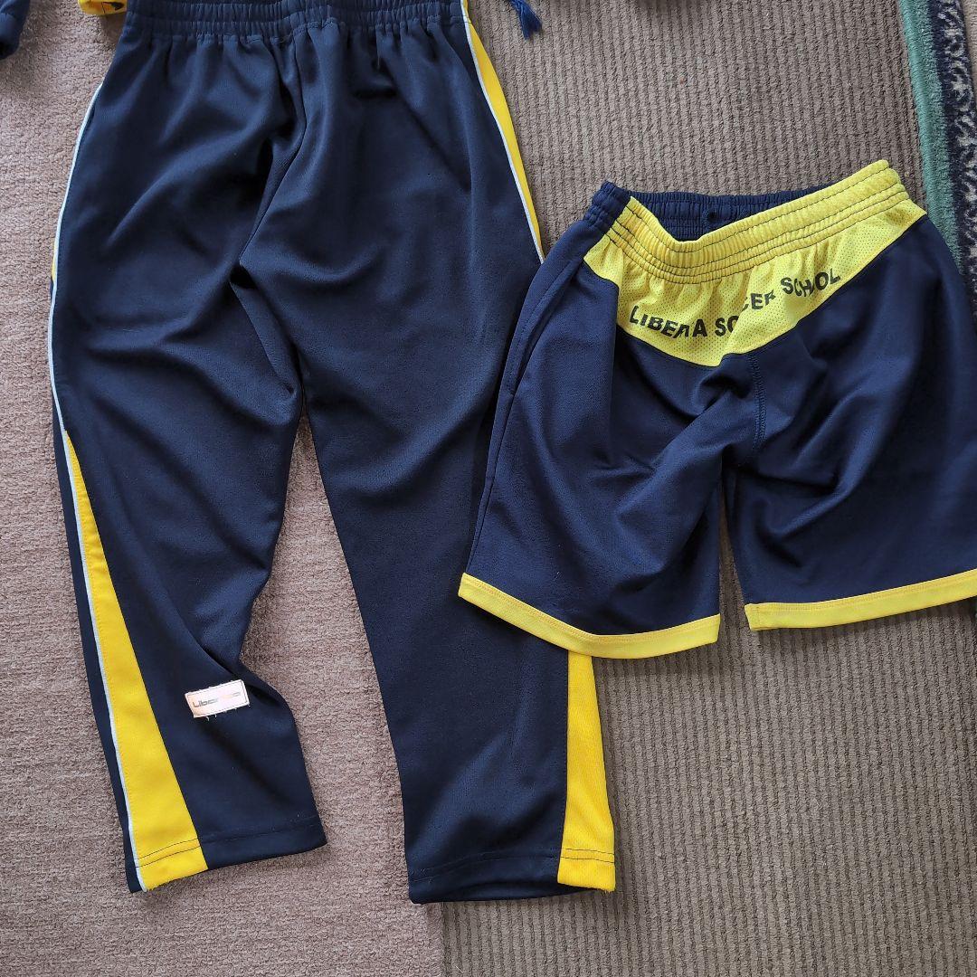 Liberta ジャージセット イエロー/ネイビー 130 Liberta ジャージ