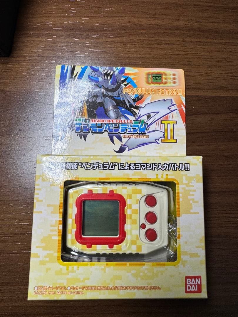 デジモンペンデュラムZ 、ZⅡ各3種 プレバン