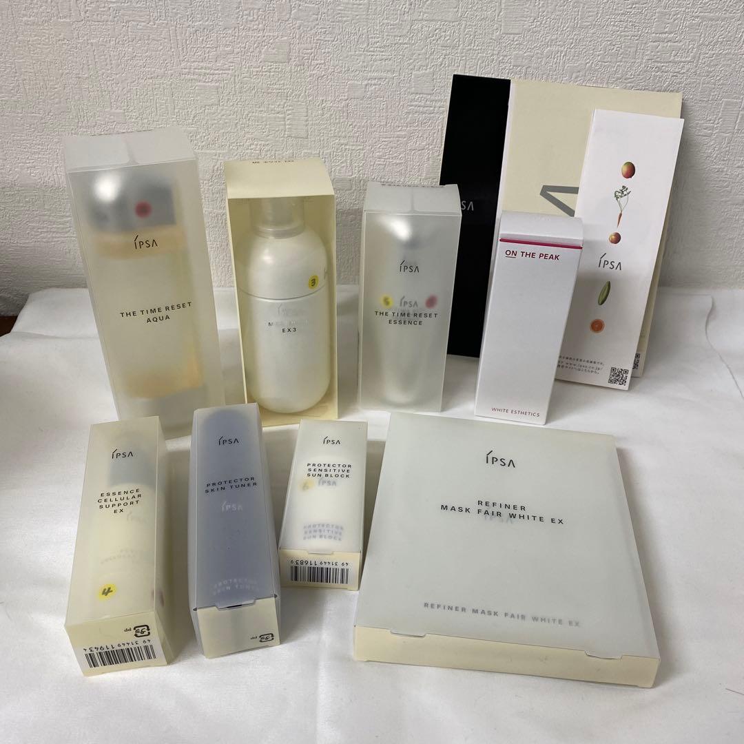 山087 Ipsa スキンケアセット イプサ スキンケア 山087 Ipsa スキンケアセット イプサ 商品一覧 | IPSA 公式