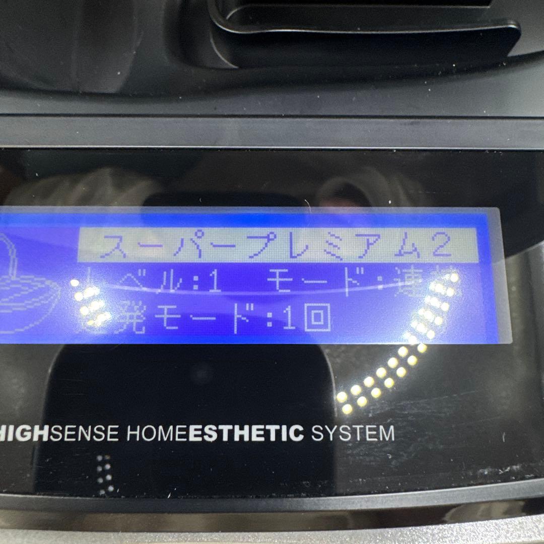 M1420 エムテック ke-non ケノン Ver 8.7 家庭用 脱毛器