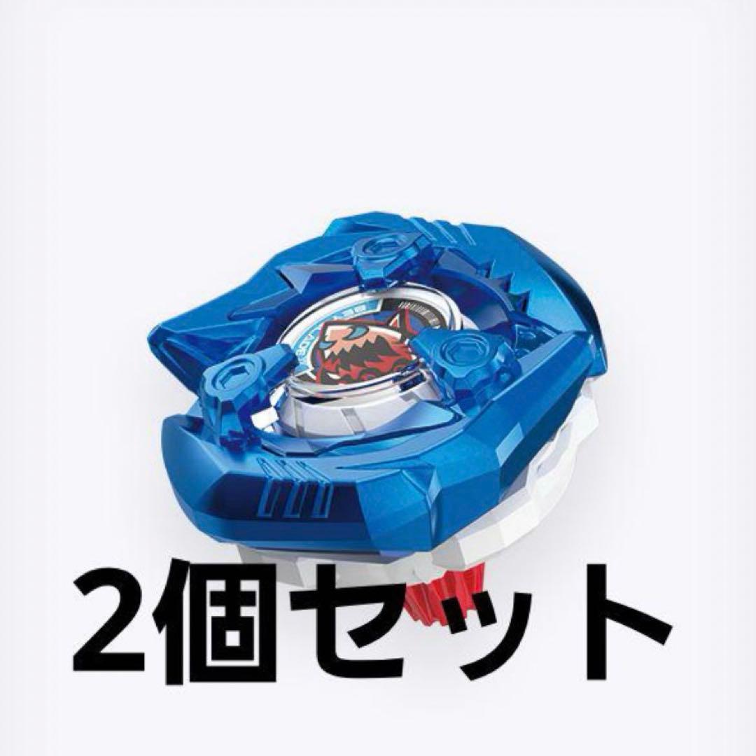 ベイブレードx シャークエッジブルー2個 - メルカリ