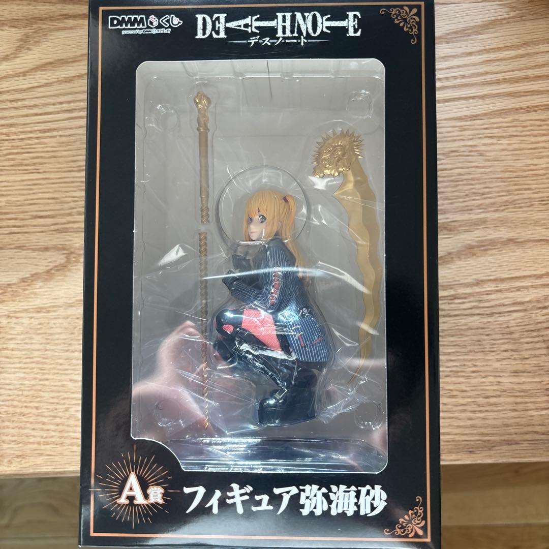 未開封】デスノート DMMくじ A賞 弥海砂 フィギュア ミサミサ
