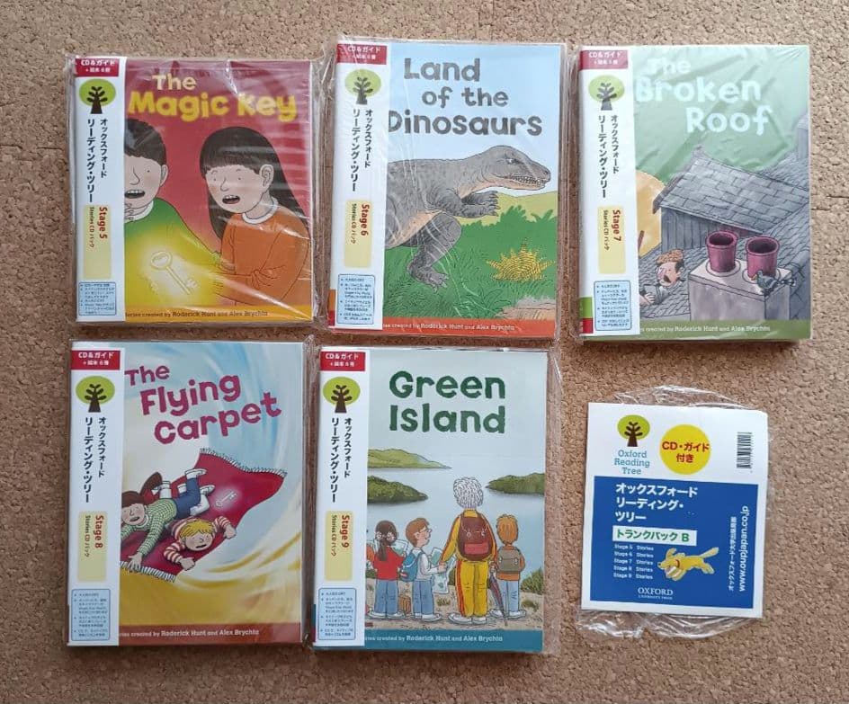 Oxford reading tree ORT トランクパックB Amazon | Oxford Reading Tree Trunk Pack B | Roderick Hunt