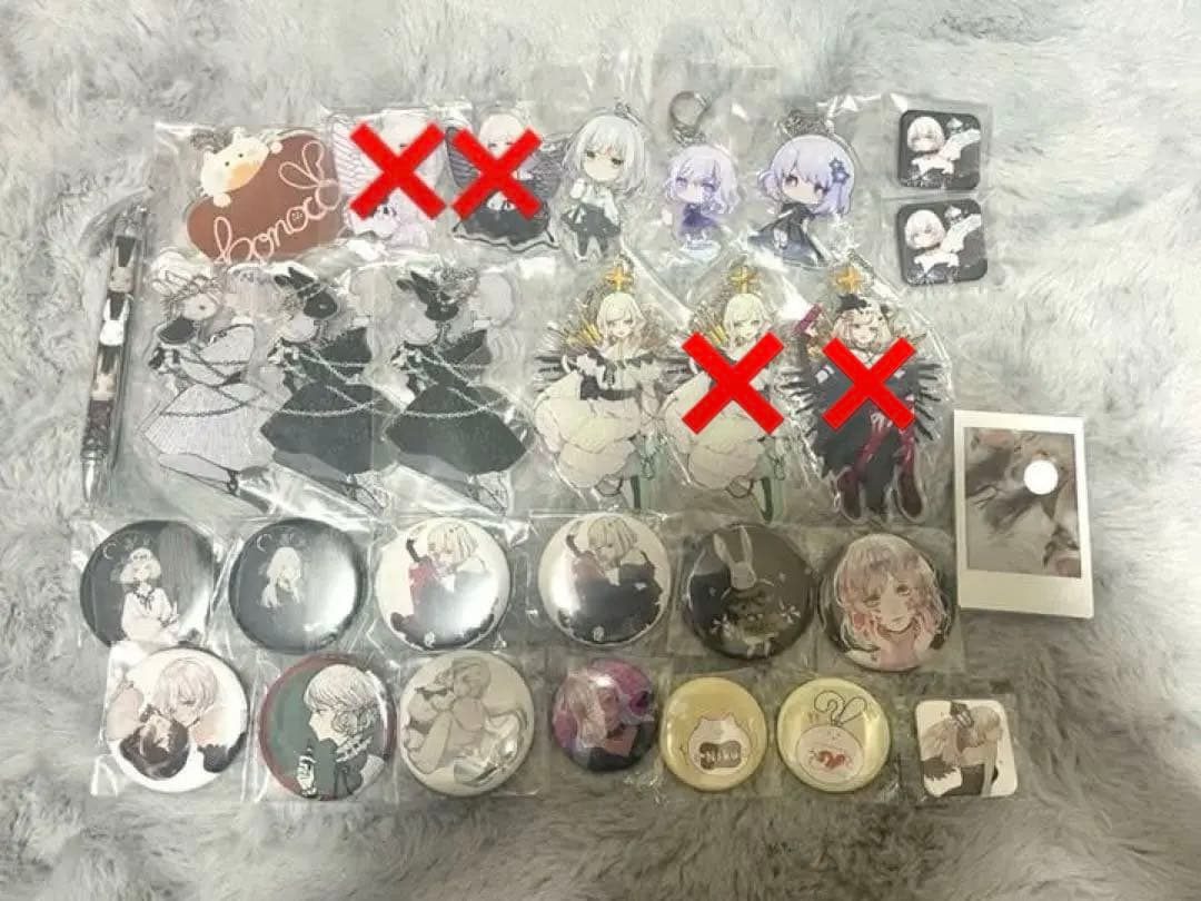 ボイプラ2 上海北京アーカイブ展 イジョン コレクトブック トレカ