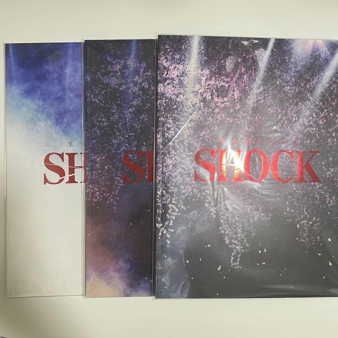 Endless SHOCK パンフレット 2024 - メルカリ