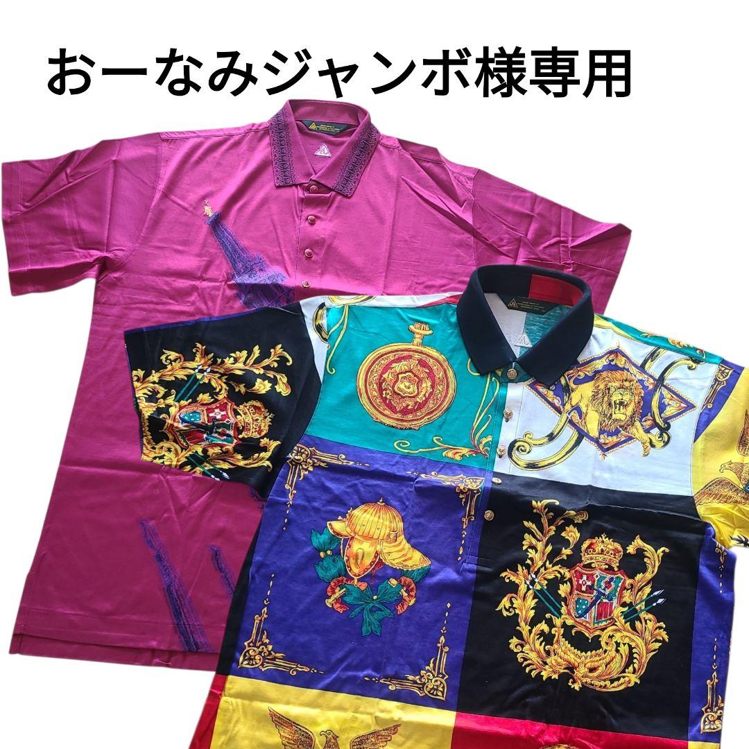 新品】J´sジャンボ尾崎モデル ポロシャツLL ゴルフ メンズ - メルカリ