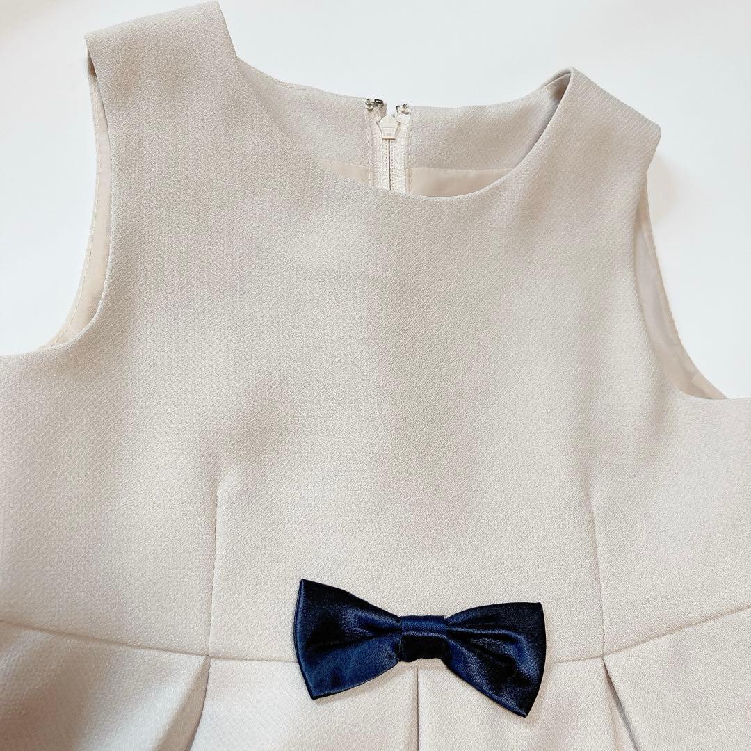 110size ベージュ×ネイビー セレモニー 入学 卒園 発表会 フォーマル