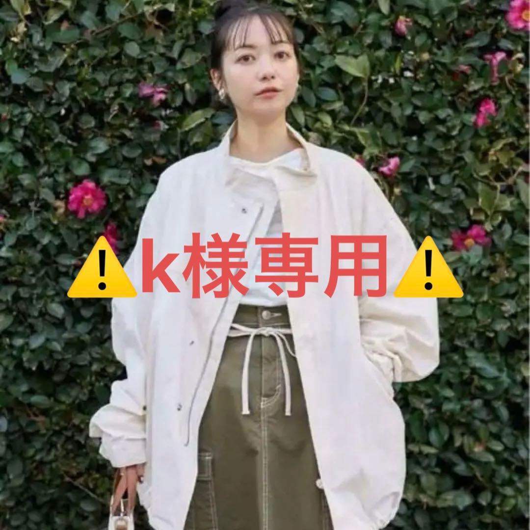 FREAK'S STORE M65 ショートモッズ - メルカリ