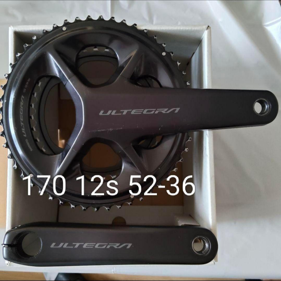 SHIMANO ULTEGRA FC-R8100 クランクセット 170mm シマノ（SHIMANO） ULTEGRA アルテグラ R8100 FC-R8100 クランク 170mm