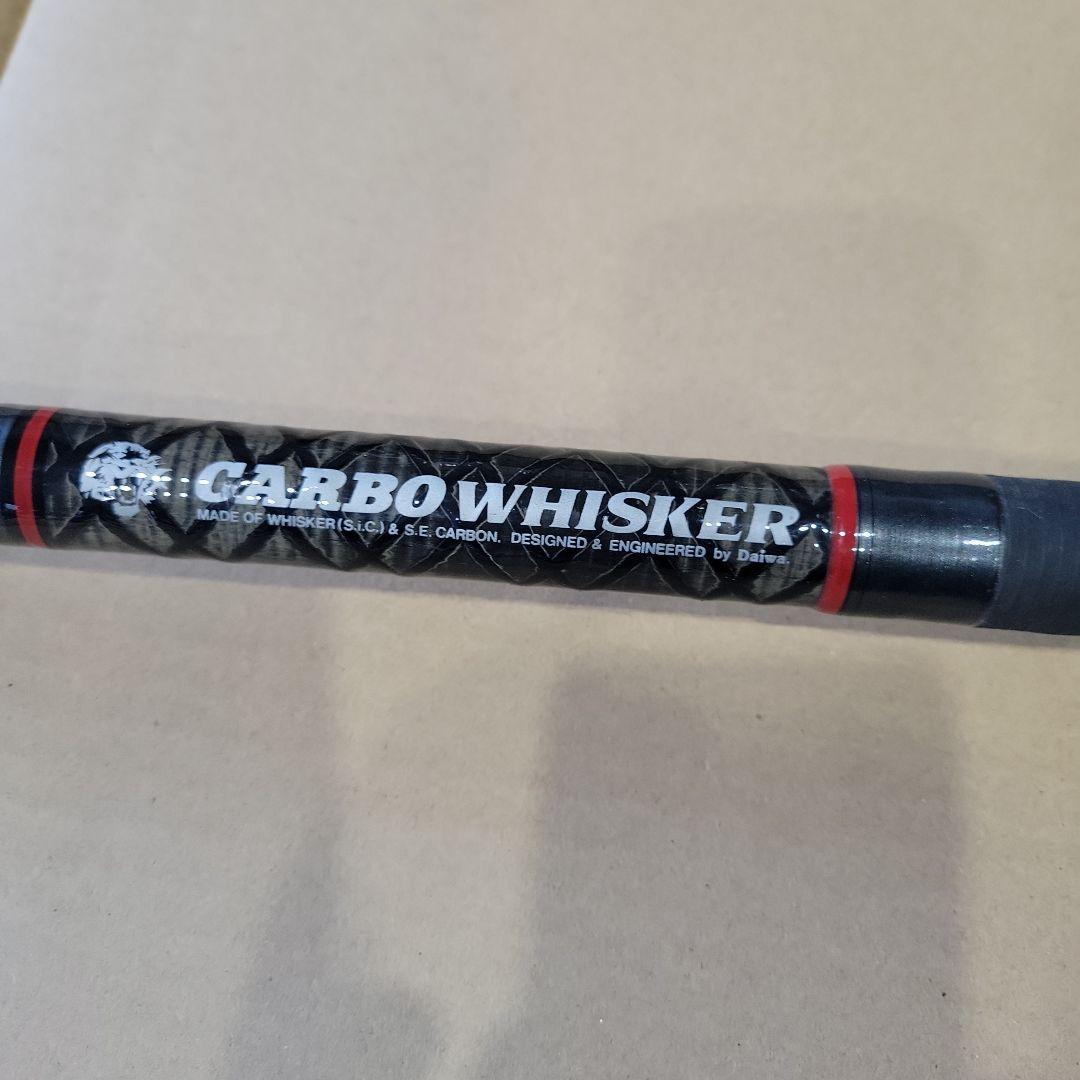 Daiwa 磯竿 20-525 カーボン製 本当に 安い