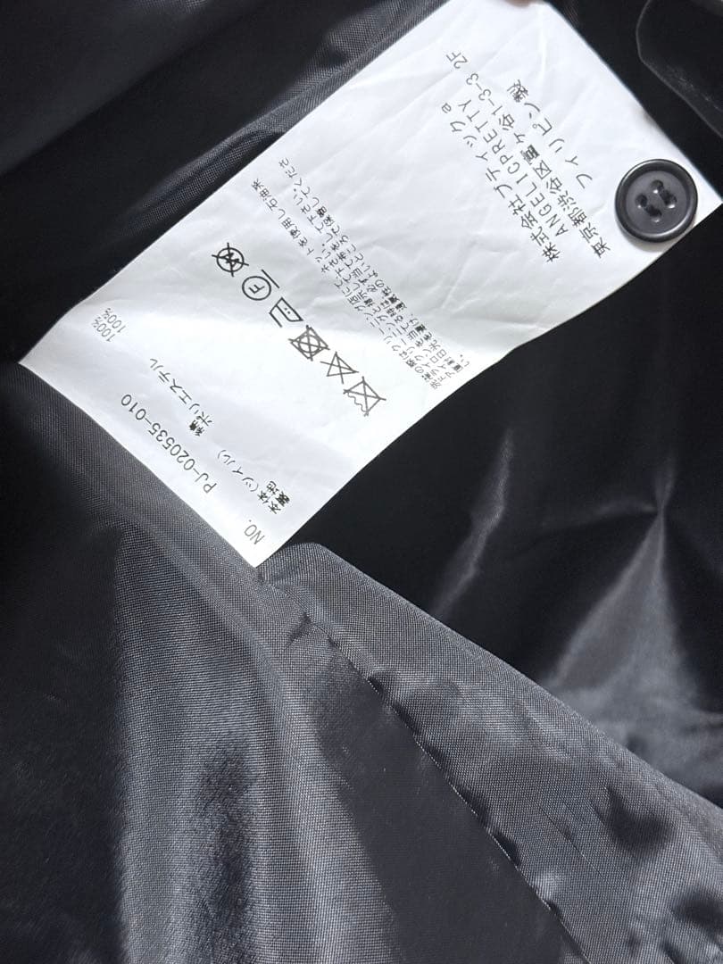 French cafe ジャンパースカート カチューシャ オーバーニー セット