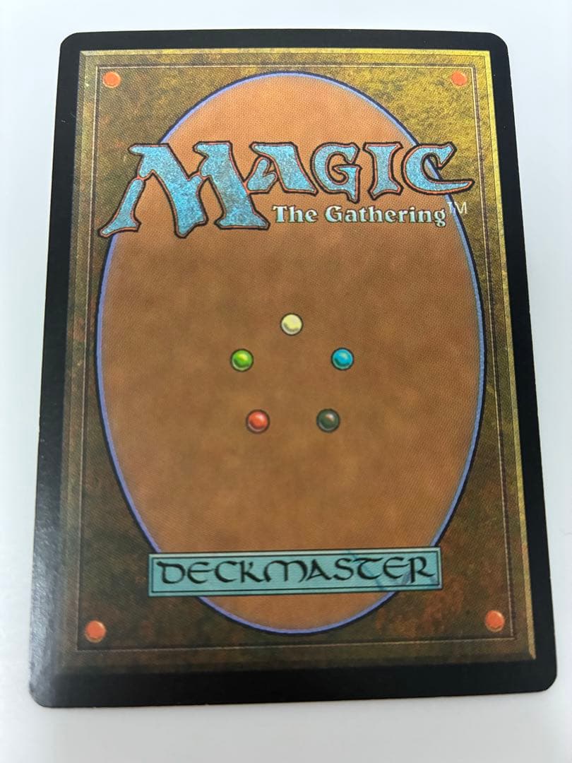 mtg・foil】 撃退/Foil PCY日本語版 プロフェシー 初版 PR