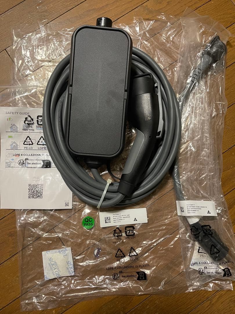 BMW 純正充電ケーブル BMW純正 充電ケーブル 200v用 BMW 純正 充電ケーブル 電気自動車 200v