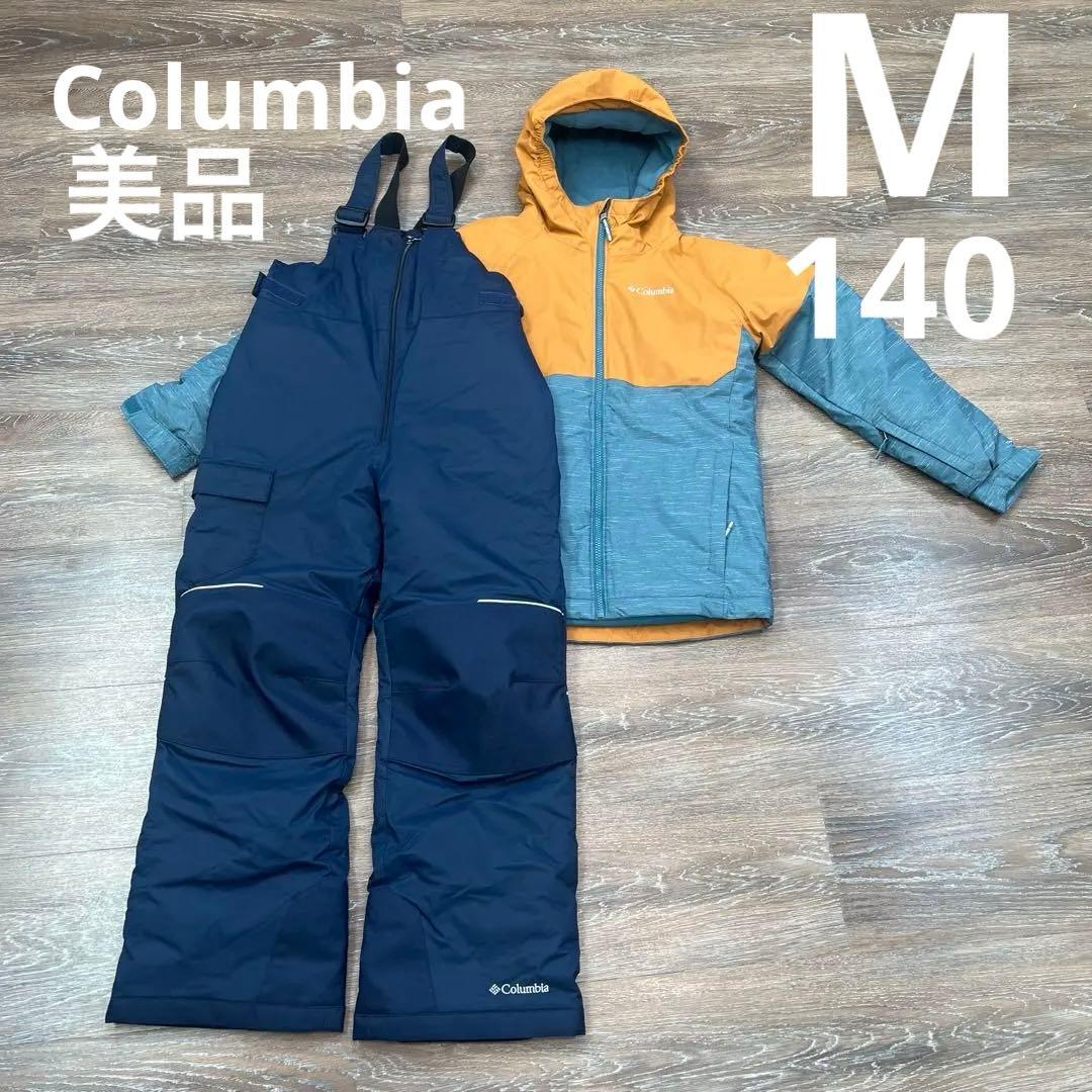 コロンビアスキーウェア スノボーウェア 上下 140 　M 子供　ジュニア 楽天市場】【本日P5倍】【最終セール】スキーウェア コロンビア キッズ