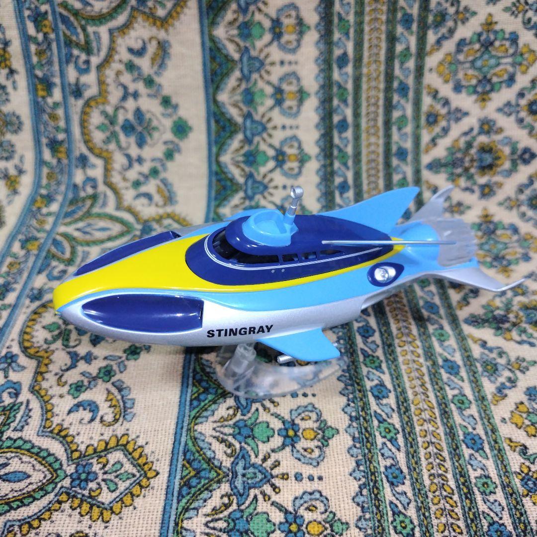 海底大戦争　スティングレイ　ダイキャストメタル ミニカー 海底大戦争 スティングレイ 潜水艦 サンダーバードのジェリー