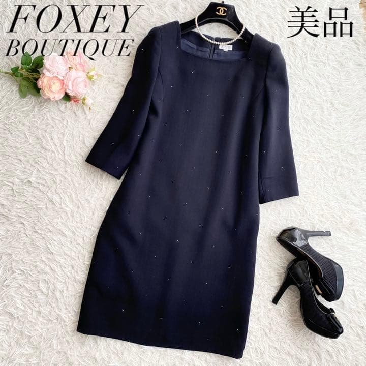 ユユササ 極美品*FOXEY ひざ丈ワンピース ラインストーン 七分袖 ユユササ様専用 極美品*FOXEY ひざ丈ワンピース ラインストー