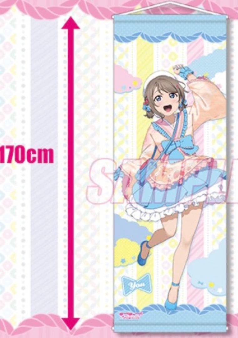 スバル 連結ドット絵チャーム Re:ゼロから始める異世界生活 リゼロ