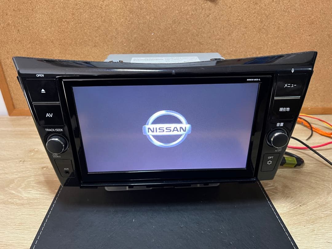 日産 日産 エクストレイル 純正ナビ MM518D-L 2022年版地図データ