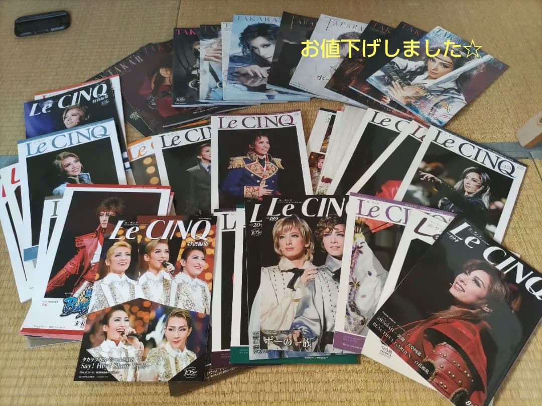 Edouard Rambaud エドワールランボー 蝶 ナプキンリング 3個 tgtg26様