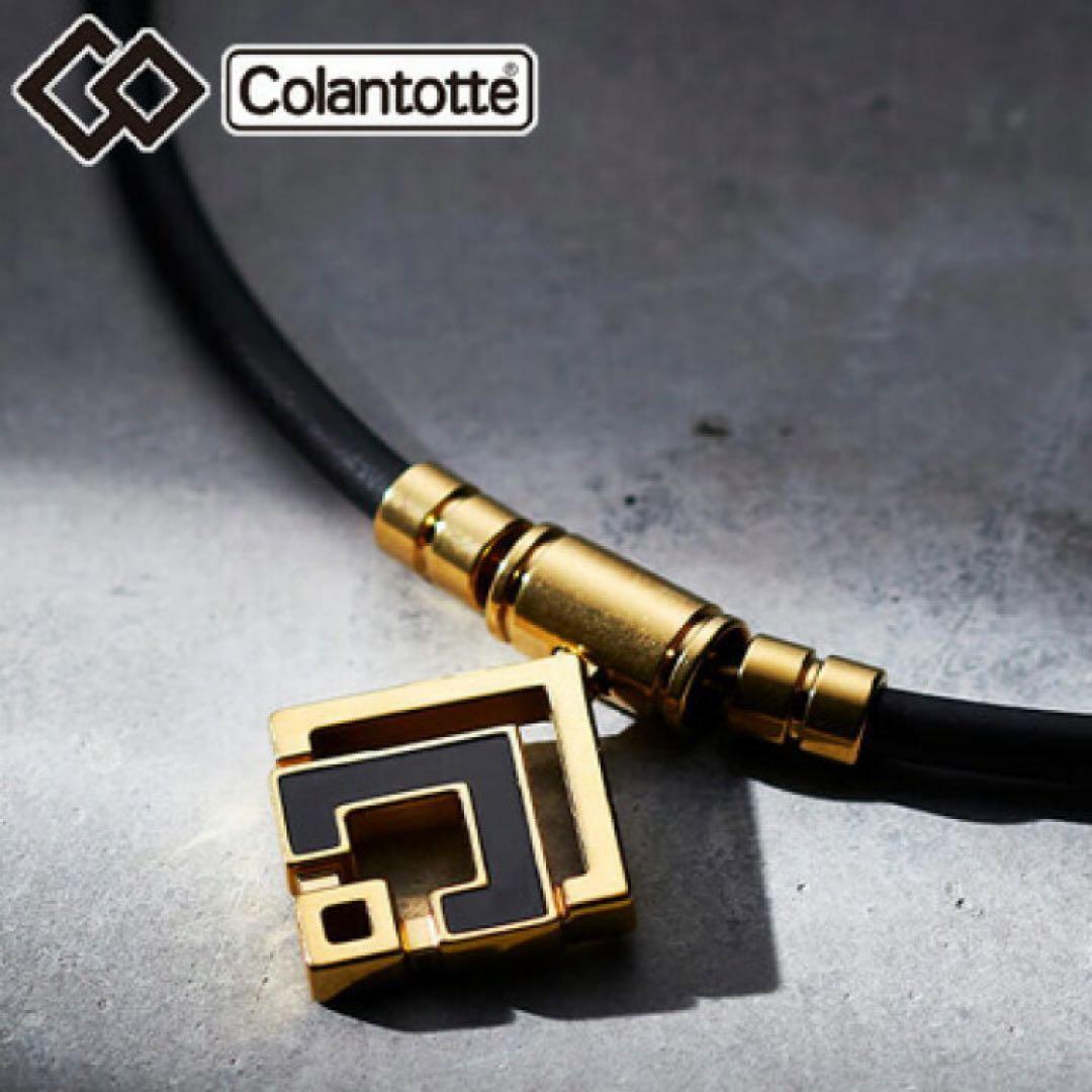 コラントッテ TAO α ARAN ゴールド×ブラック トップのみ コラントッテ TAO ネックレスα ARAN（アラン）【クラシックゴールド