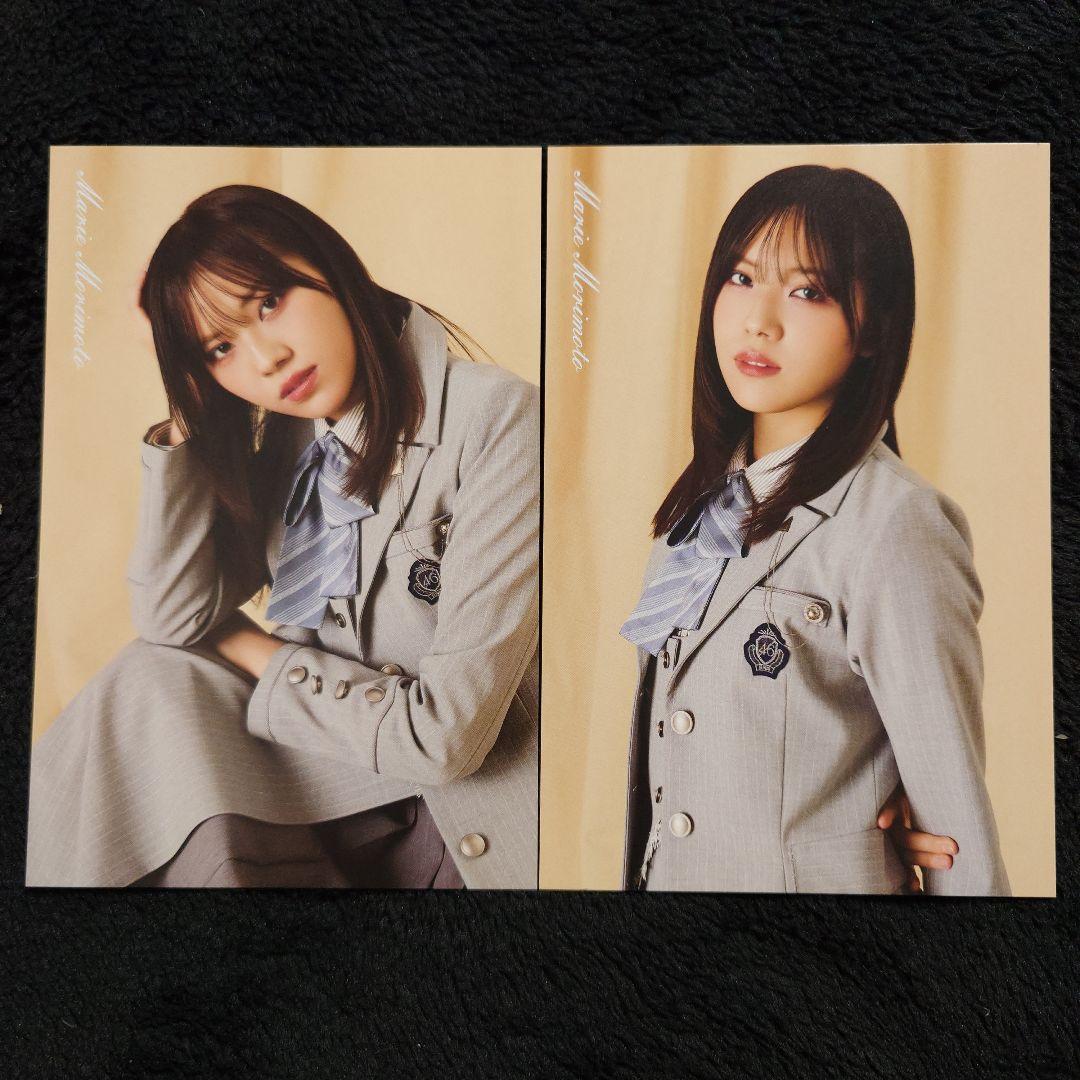 日向坂46 森本茉莉「16thsingle ひなた坂46LIVE」ポストカード - メルカリ