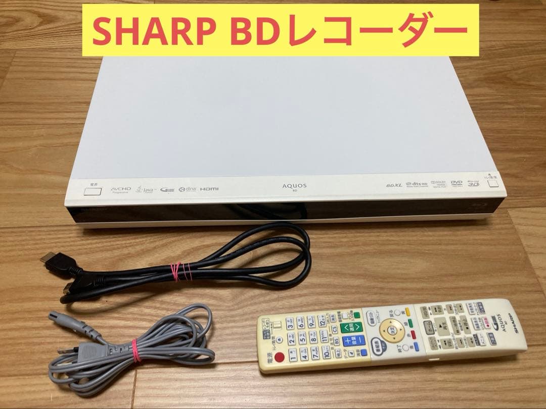 W) SHARP BDレコーダー BD-W560SW 機種別サポート情報（BD-W560SW）│BDレコーダー・プレーヤー／4K