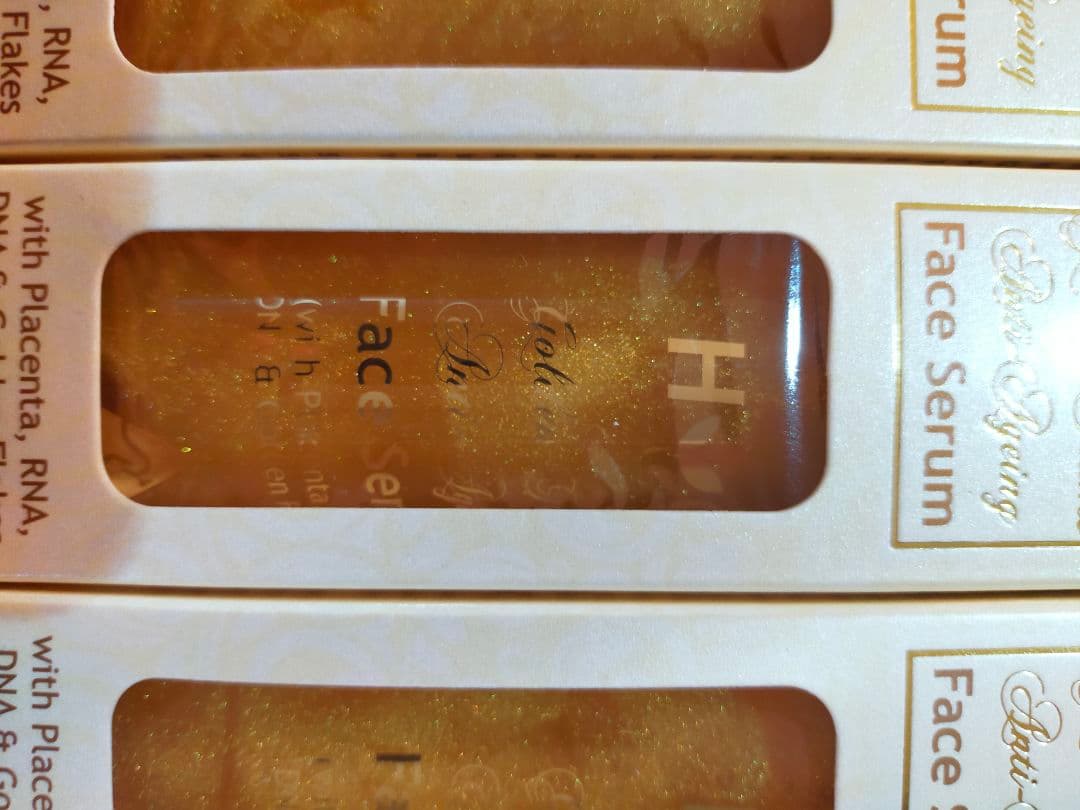 オーストラリア製 [HC]Gold Flake アンチエイジング セラム 美容液