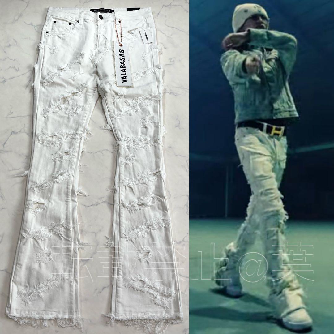 valabasaバラバサス ハードクラッシュスキニーフレアデニム ホワイト