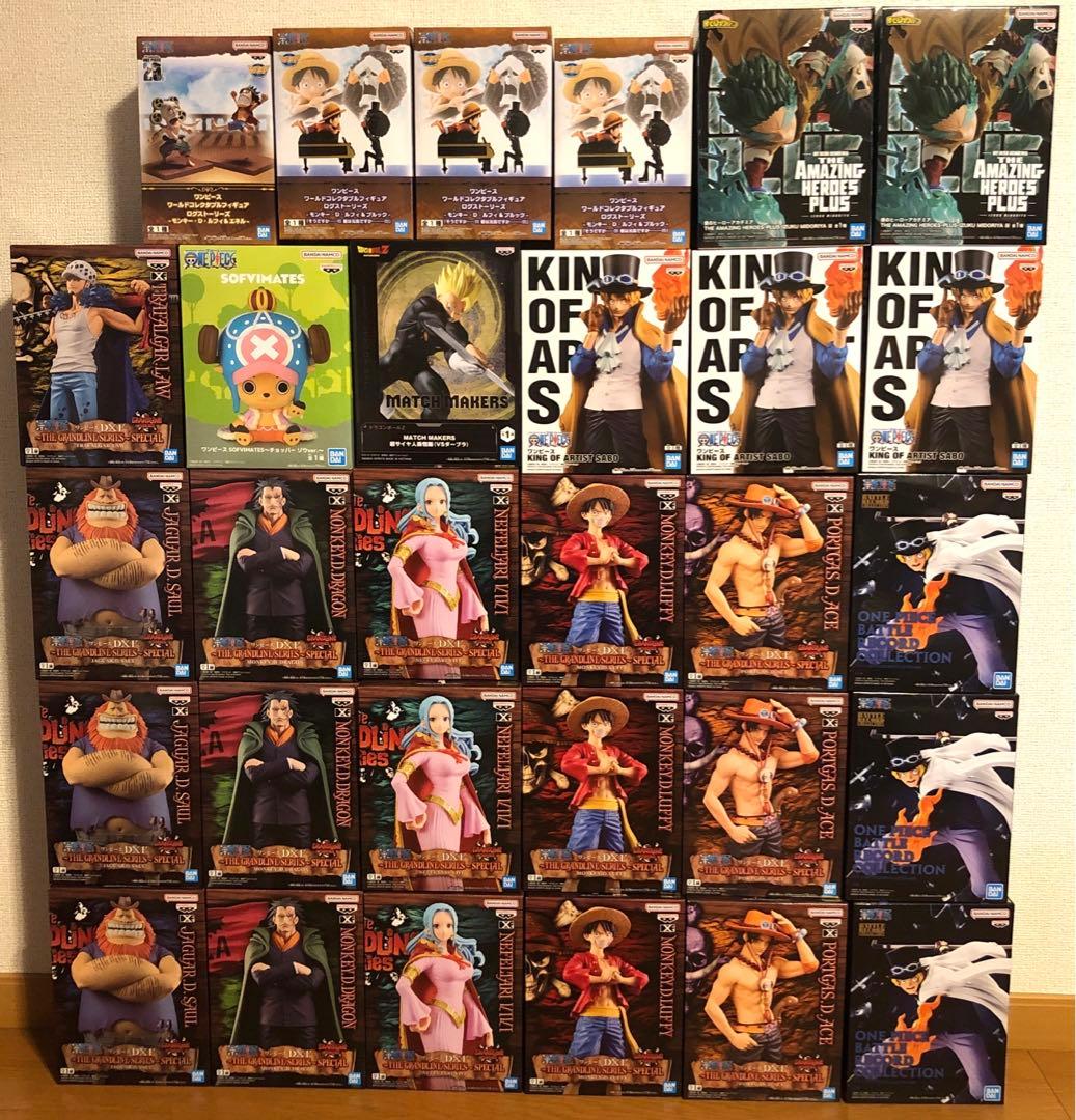 ワンピース 鬼滅の刃 ドラゴンボール ヒロアカなどジャンプ系