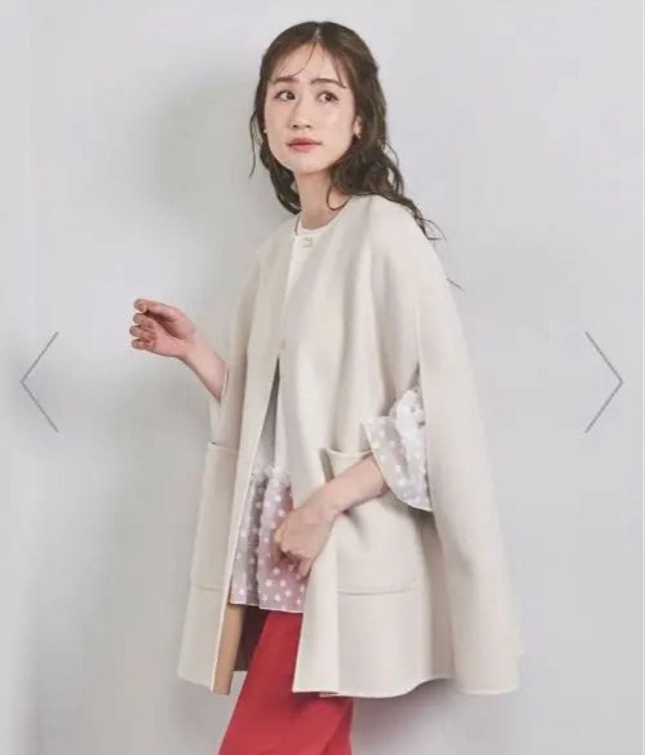 新品未使用 UNITED ARROWS バイカラーリバーケープ 38 - メルカリ