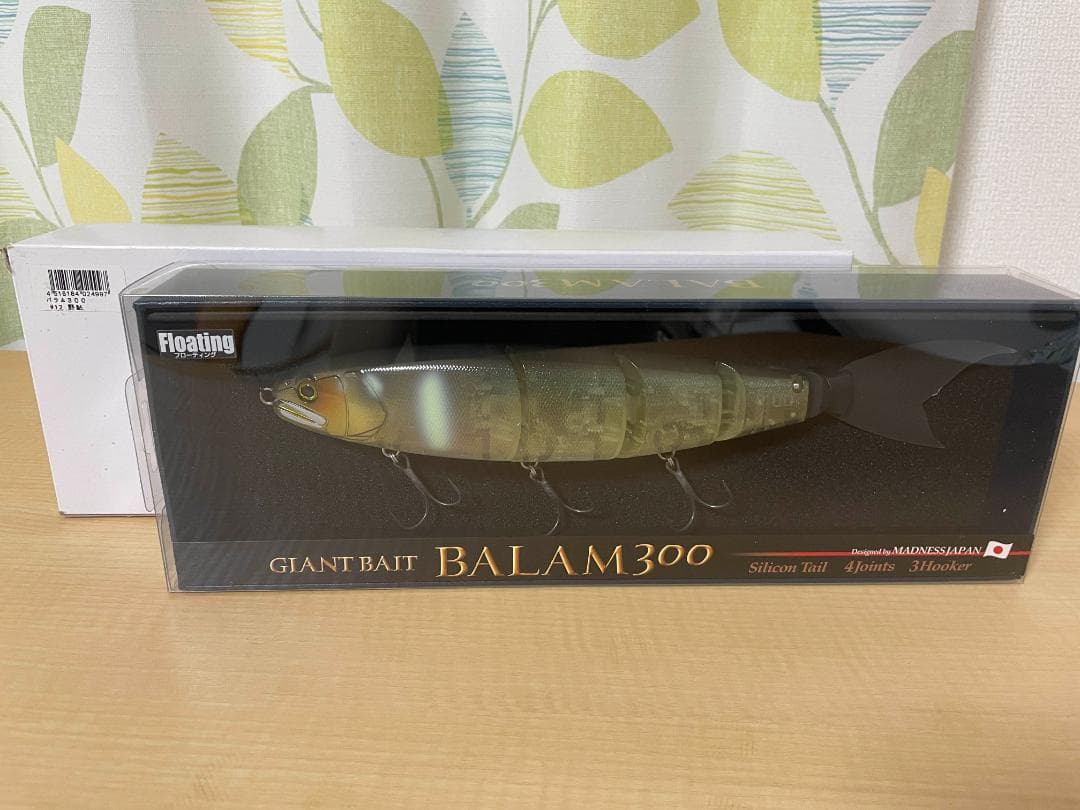 MADNESS BALAM300 バラム300 ビッグベイト #12 野鮎 BALAM 300 | MADNESS JAPAN【公式】