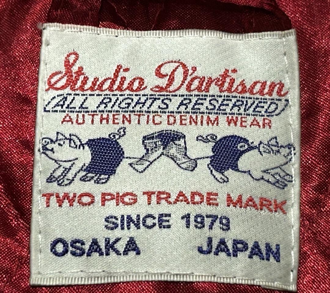 STUDIO D'ARTISAN 30th フルデコスタジャン 230限定 M - メルカリ