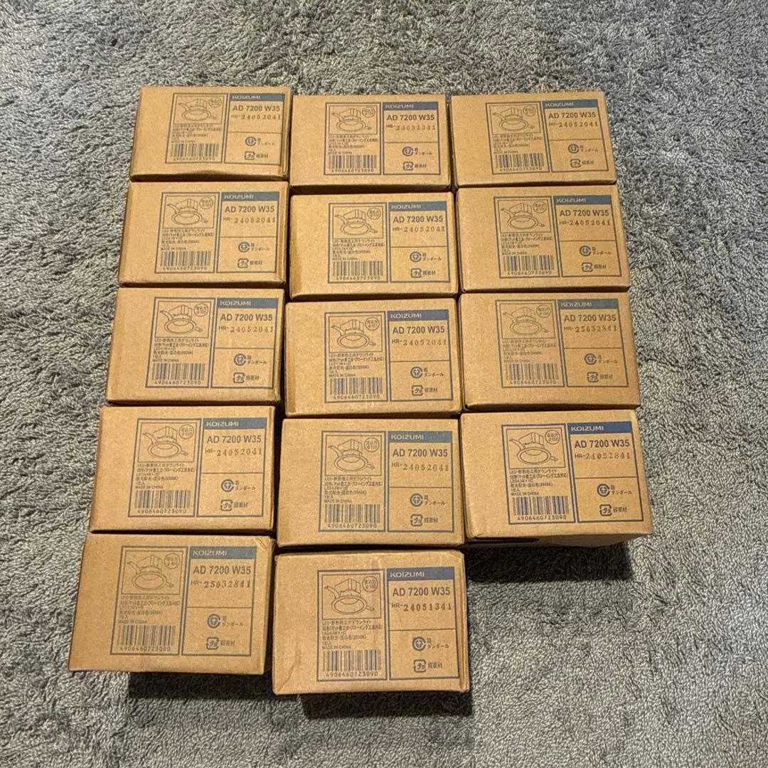 ダウンライト　コイズミ　AD7200W35　15こセット AD7200W35(コイズミ照明) 商品詳細 ～ 照明器具・換気扇他、電設資材