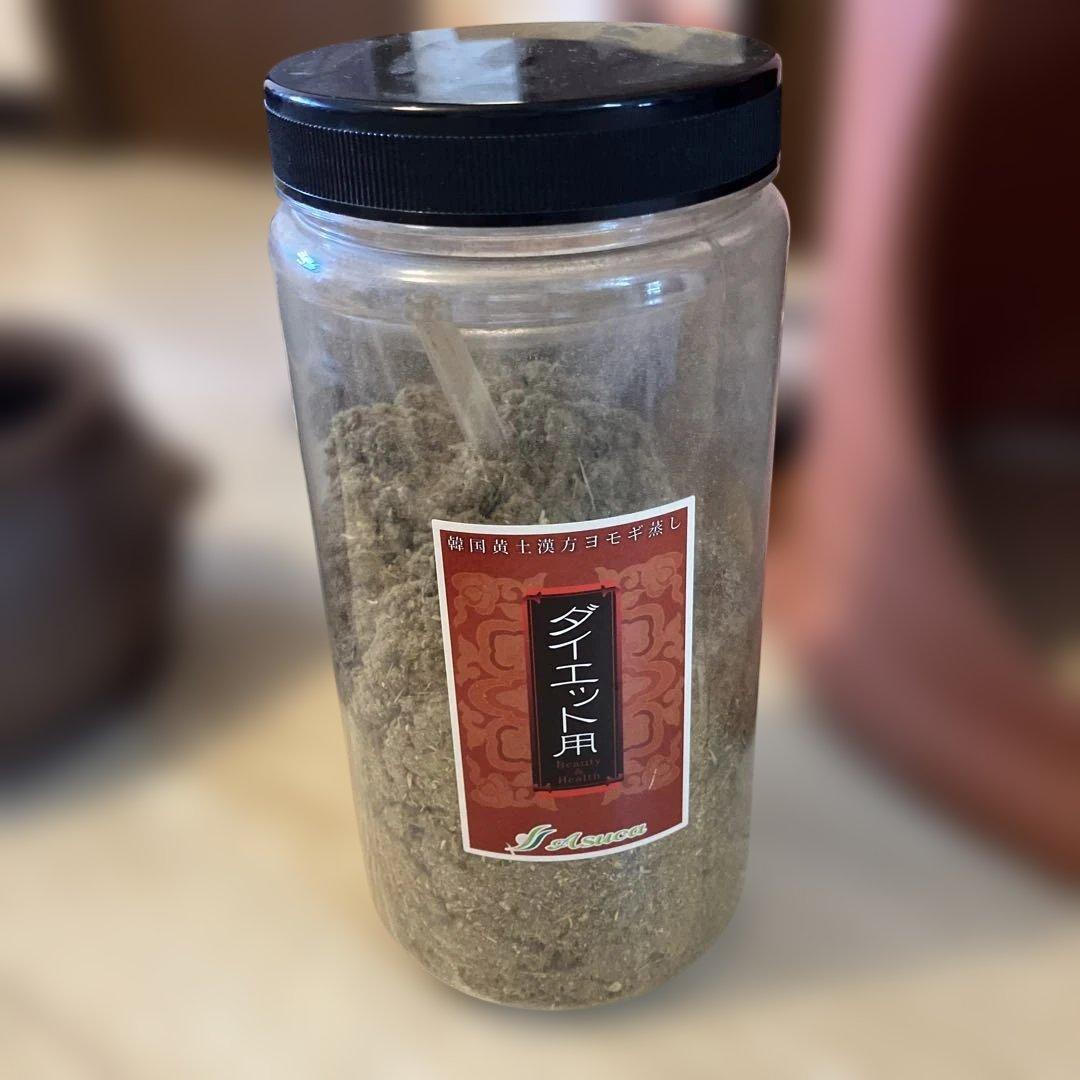 a10hj専用 Asuca 黄土よもぎ蒸し - メルカリ