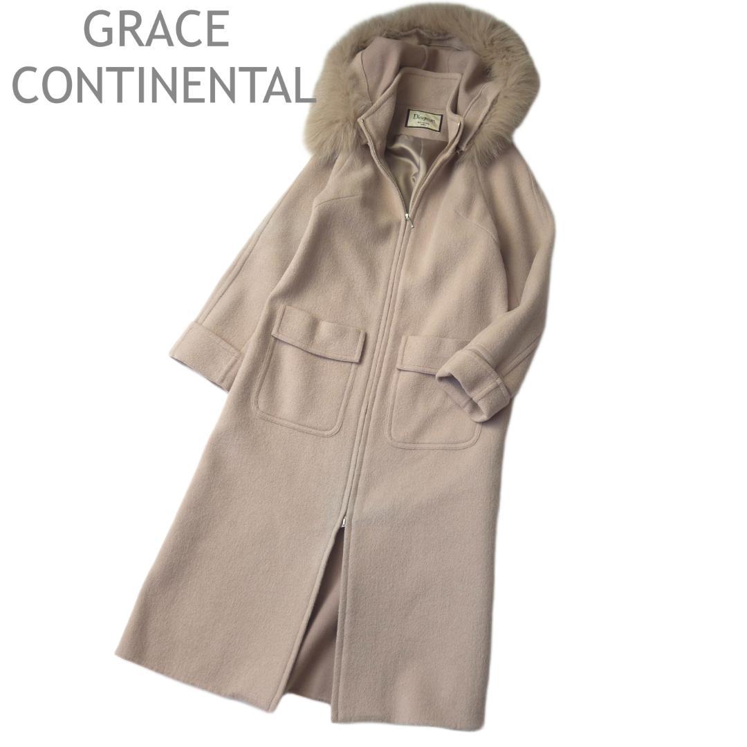 ダイアグラム　グレースコンチネンタル　アンゴラリバーコート ロング アウター セール】 アンゴラフードリバーコート （その他アウター）｜GRACE