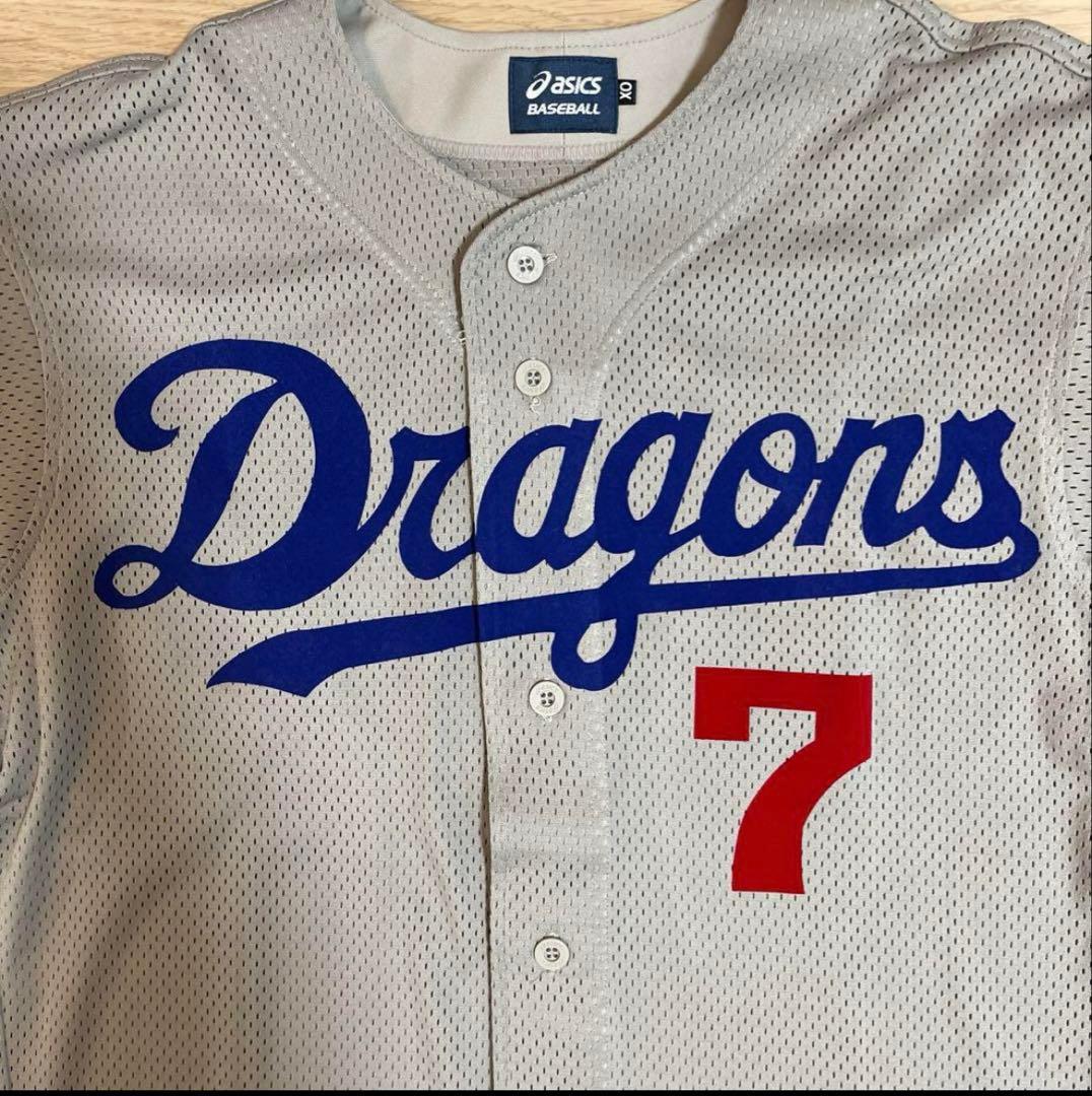 中日ドラゴンズ⭐️7 宇野勝⭐️1987〜ビジターユニフォーム