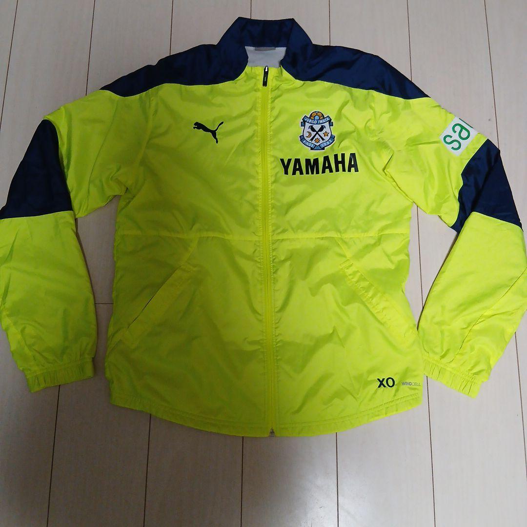 選手支給品】ジュビロ磐田 ウインドブレーカー 上 非売品XXLサイズ