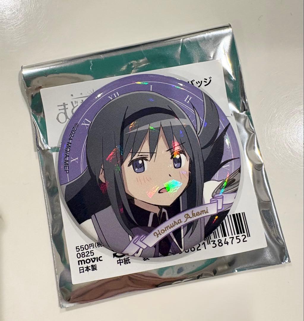 暁美ほむら 缶バッジ 直径7cm 新品 - メルカリ