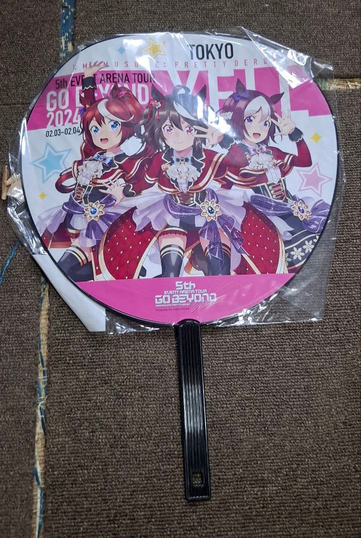 ウマ娘 公式応援タオル4枚とクッションとうちわとクリアファイル7枚と