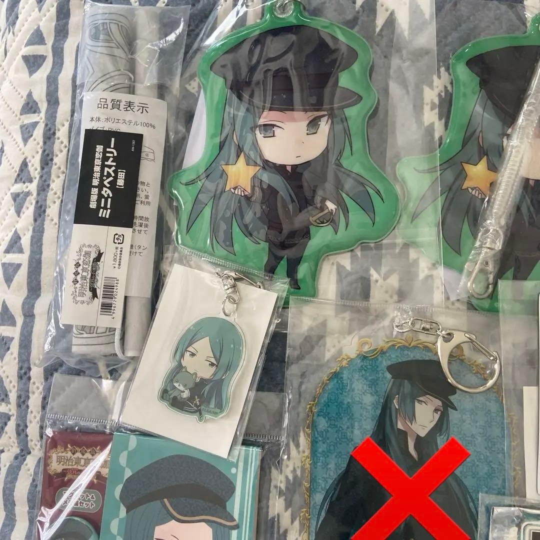 明治東亰恋伽 めいこい 藤田 五郎 缶バッジ アクキーマグネット