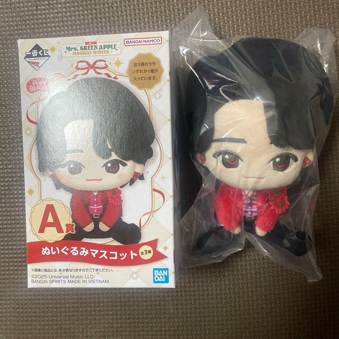 Mrs. GREEN APPLE 一番くじ　A賞　大森元貴ぬいぐるみ 一番くじ Mrs. GREEN APPLE A賞 マスコットぬいぐるみ 大森元貴 - メルカリ